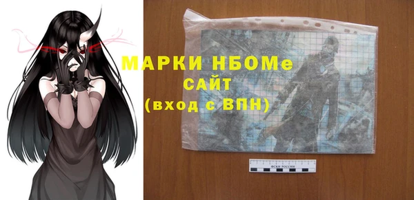 гашик Баксан