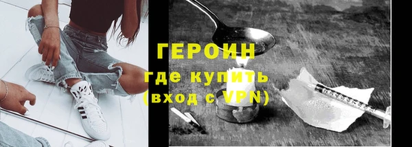 гашик Баксан