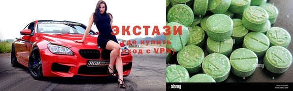 стаф Балабаново
