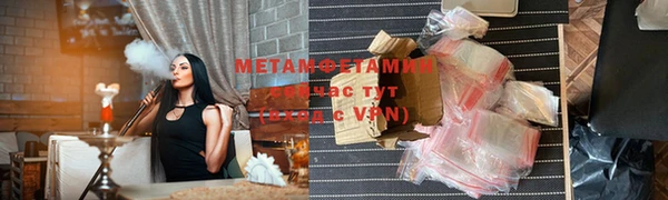 винт Балахна