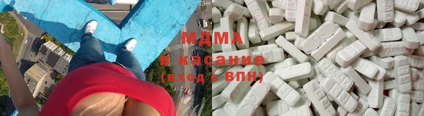 стаф Балабаново