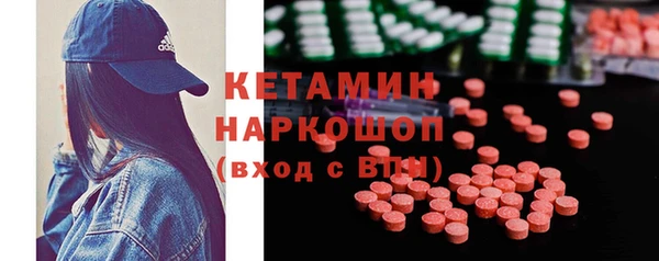 стаф Балабаново