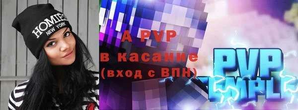 гашик Баксан