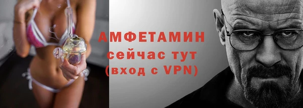 стаф Балабаново