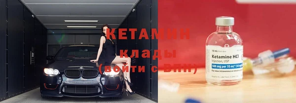 гашик Баксан