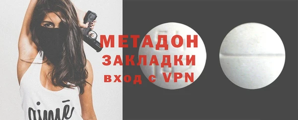 скорость Переславль-Залесский