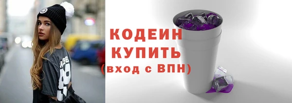 гашик Баксан