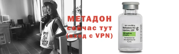 стаф Балабаново
