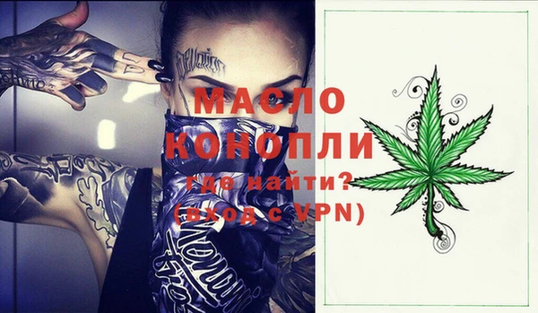 скорость Переславль-Залесский