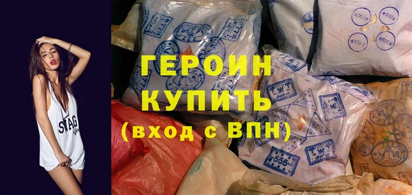 винт Балахна