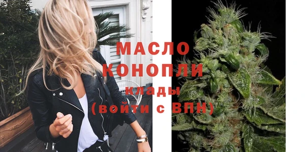 COCAINE Пестово
