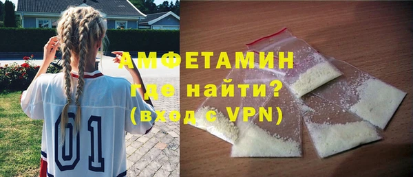 гашик Баксан
