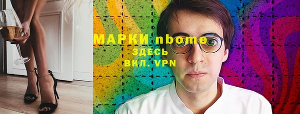 стаф Балабаново