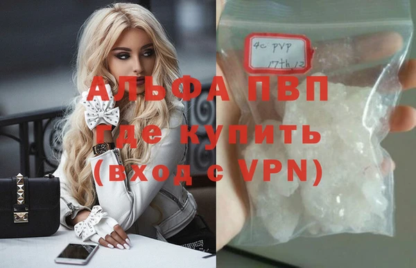 скорость Переславль-Залесский