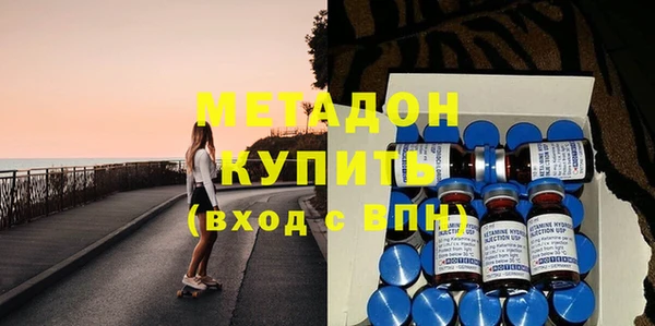 гашик Баксан