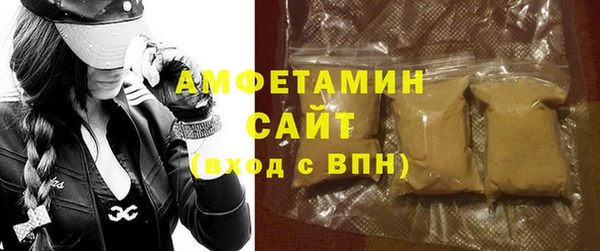 стаф Балабаново