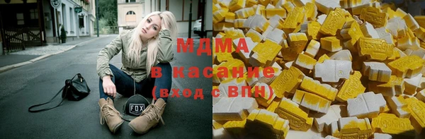 винт Балахна