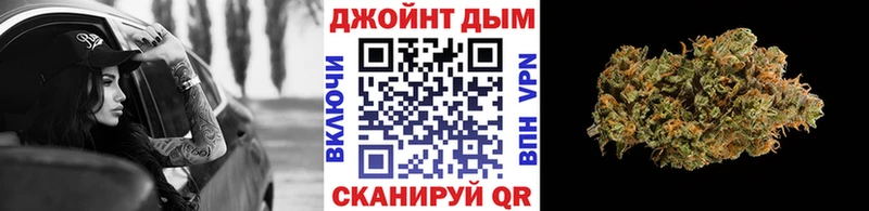 даркнет сайт  Балей  МАРИХУАНА семена 
